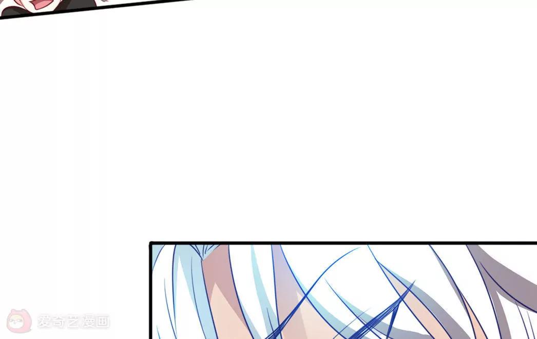 第24话  我赖定你了！85