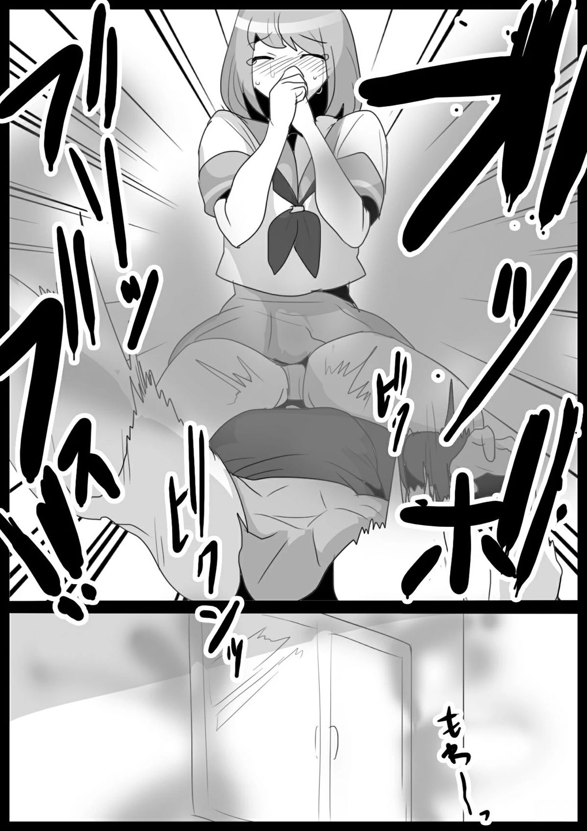 第24话15