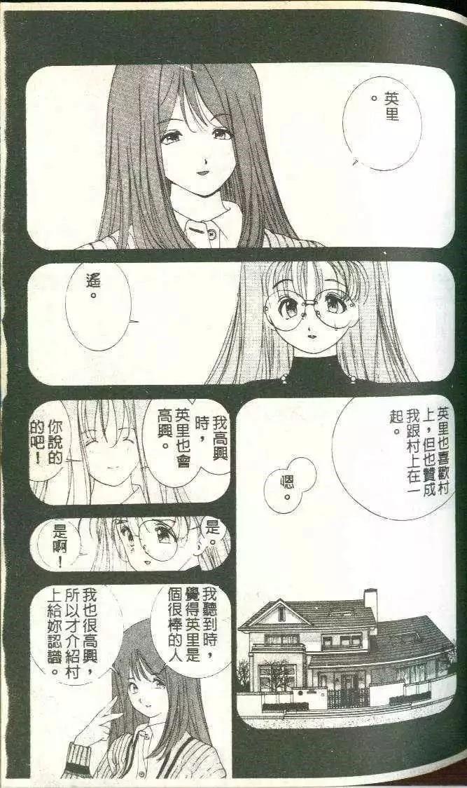 第5卷111