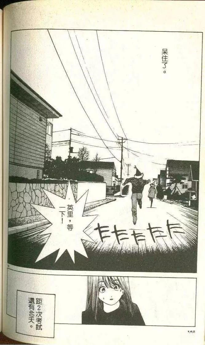 第5卷120