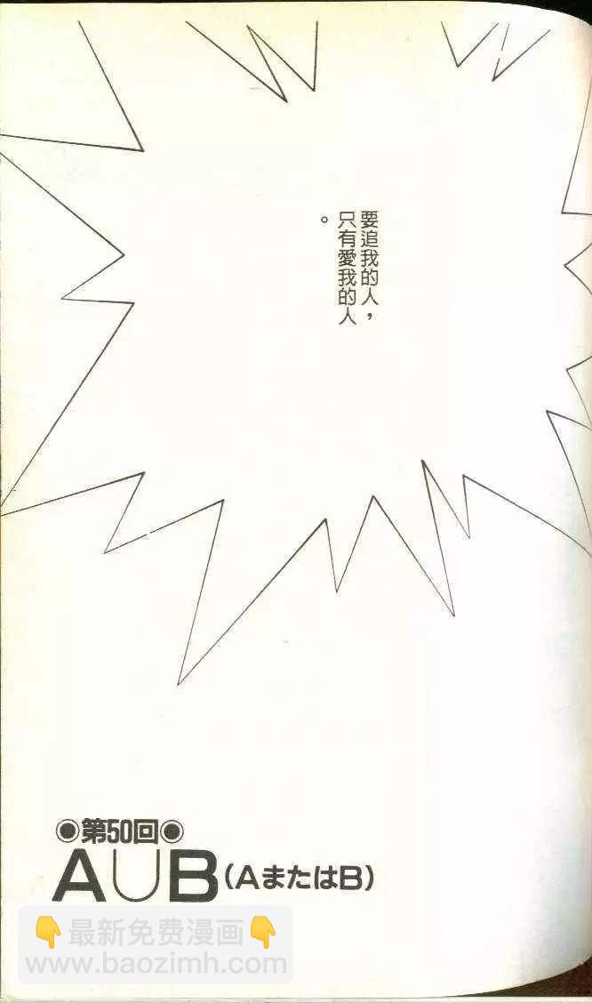 第5卷123
