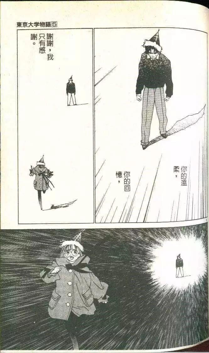 第5卷125