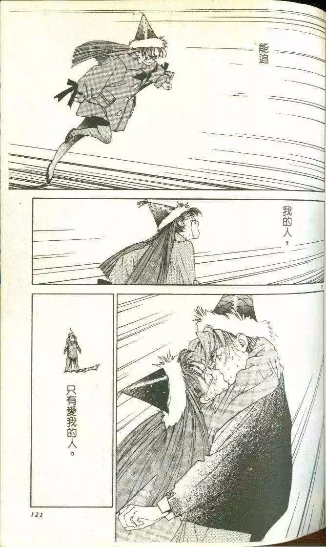 第5卷129