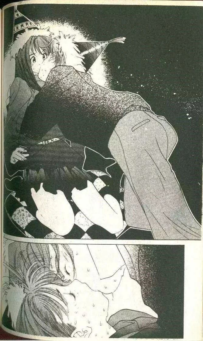 第5卷132