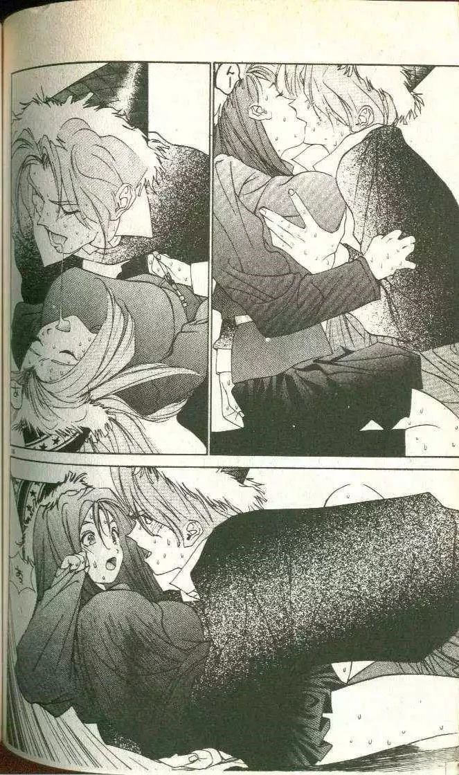 第5卷136