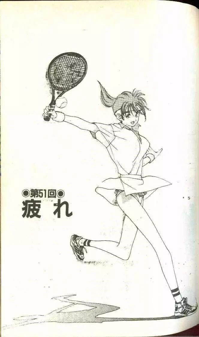 第5卷139
