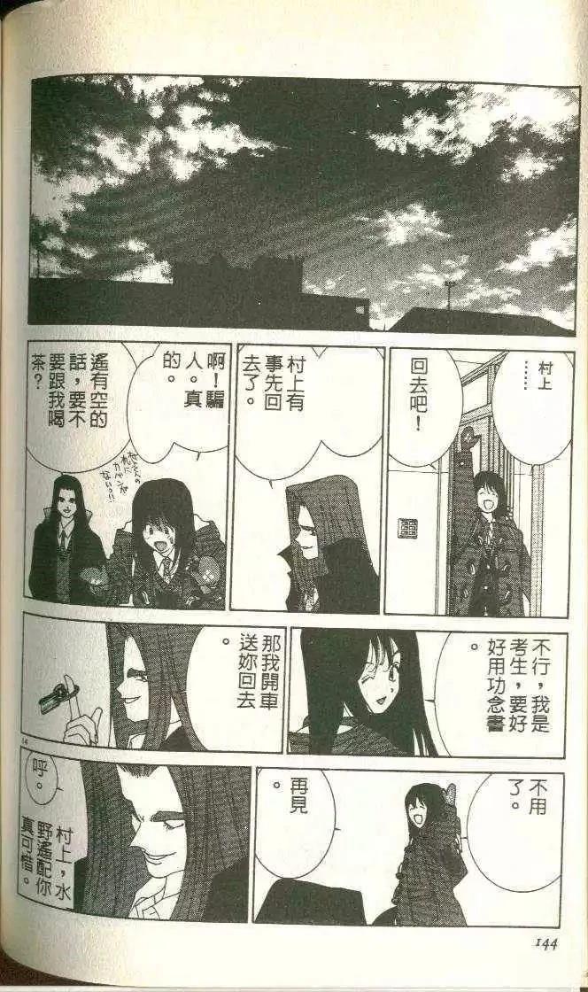 第5卷152