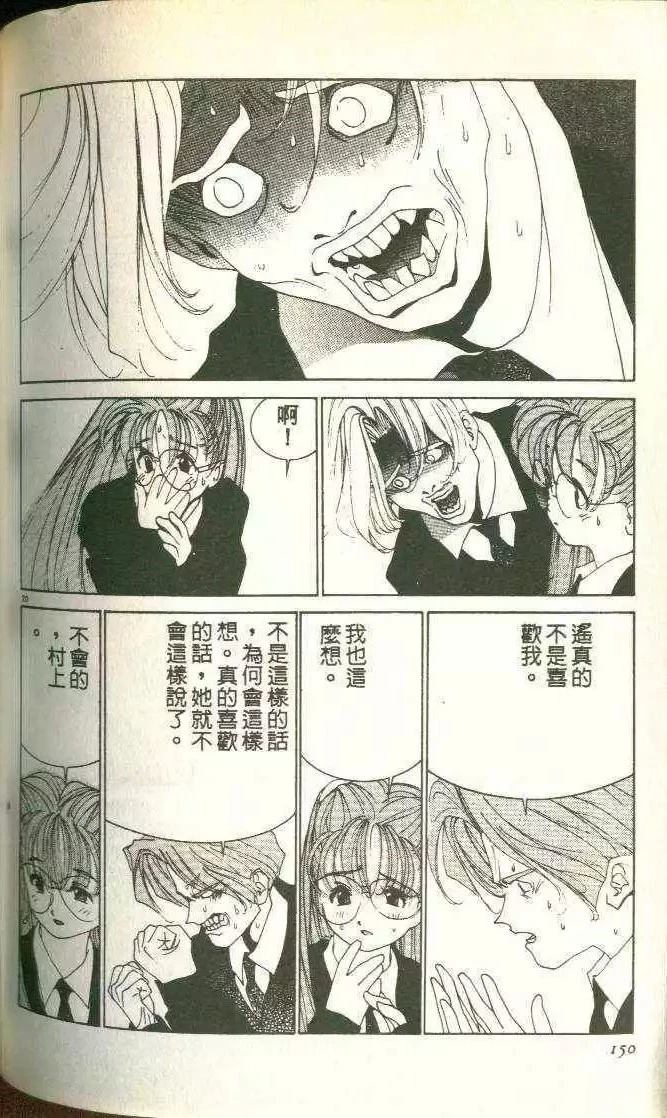 第5卷162