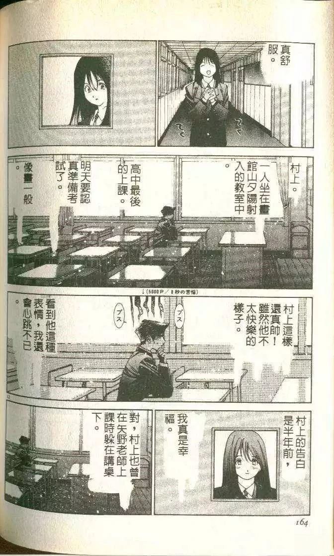 第5卷176