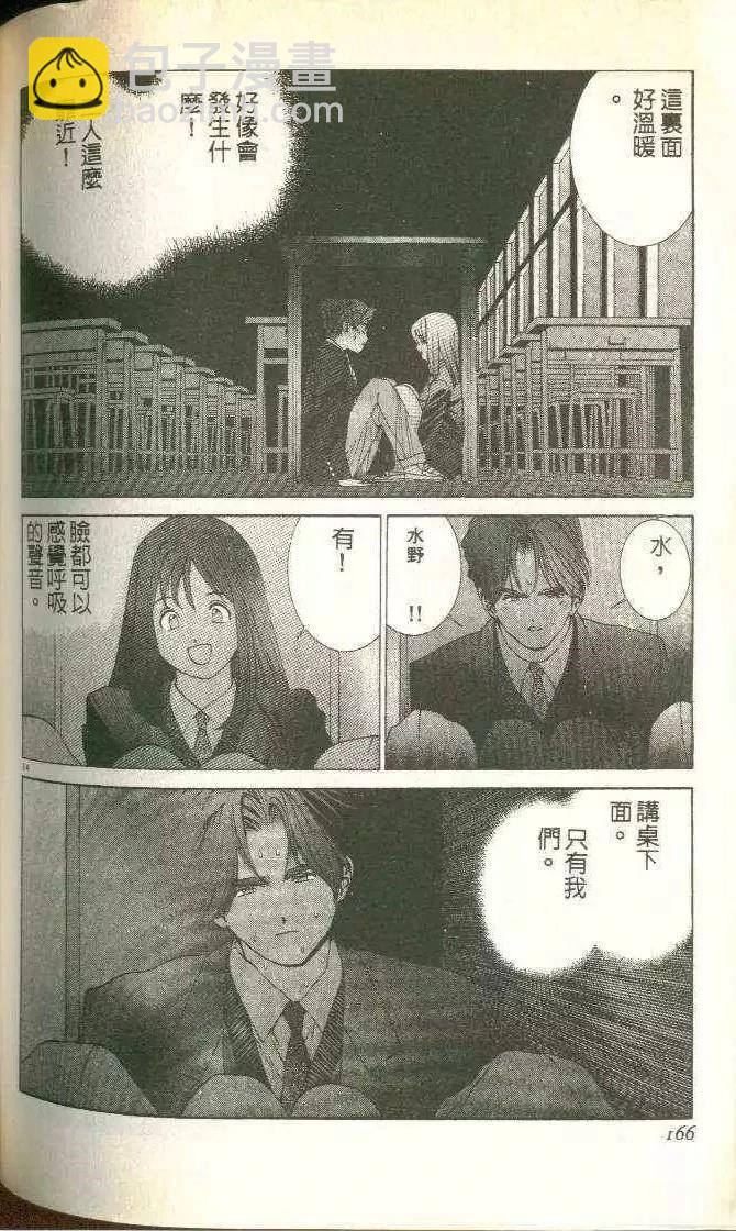 第5卷178