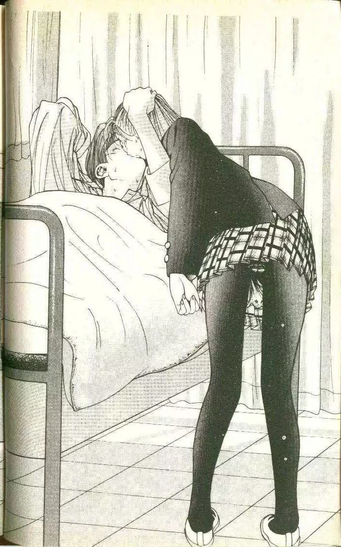 第5卷18