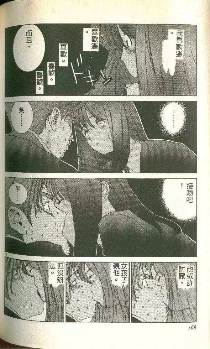 第5卷180