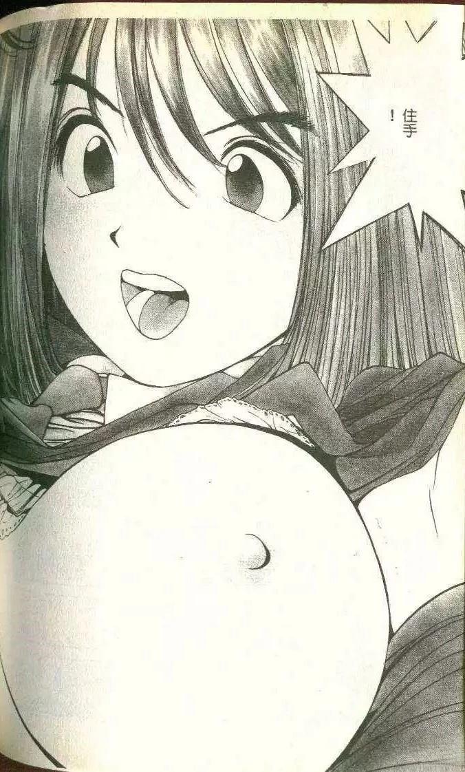 第5卷184