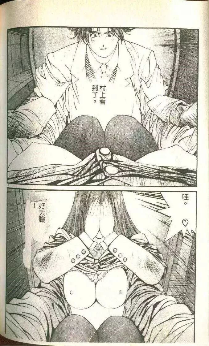 第5卷188