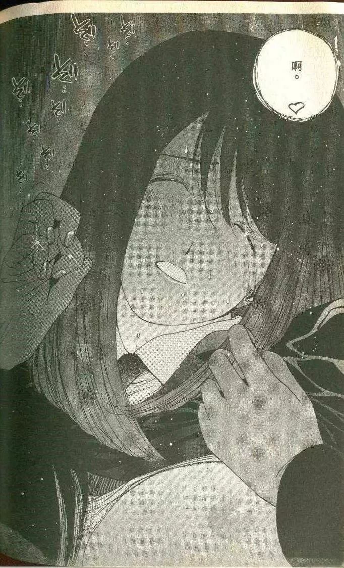 第5卷192