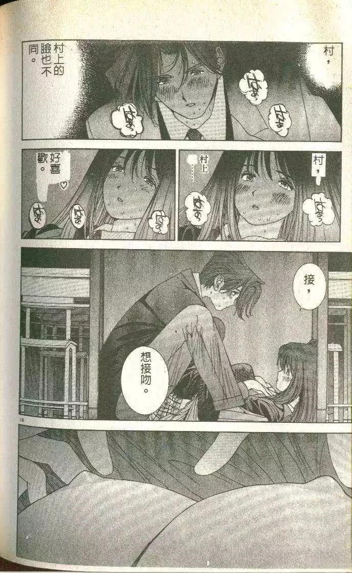 第5卷200