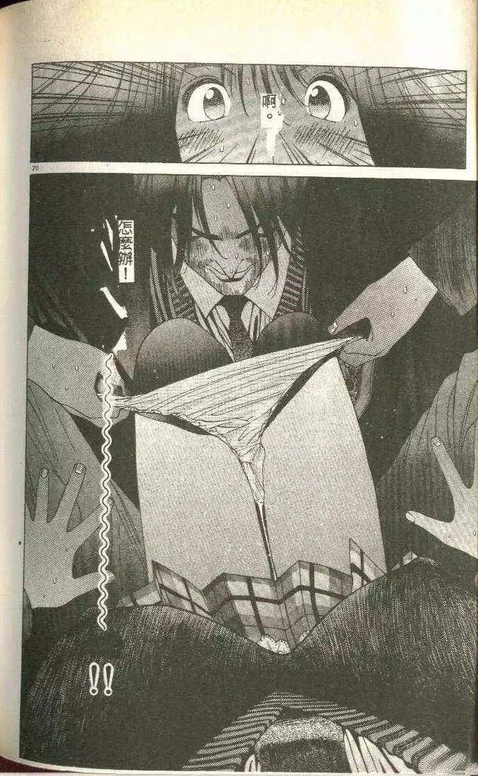第5卷202