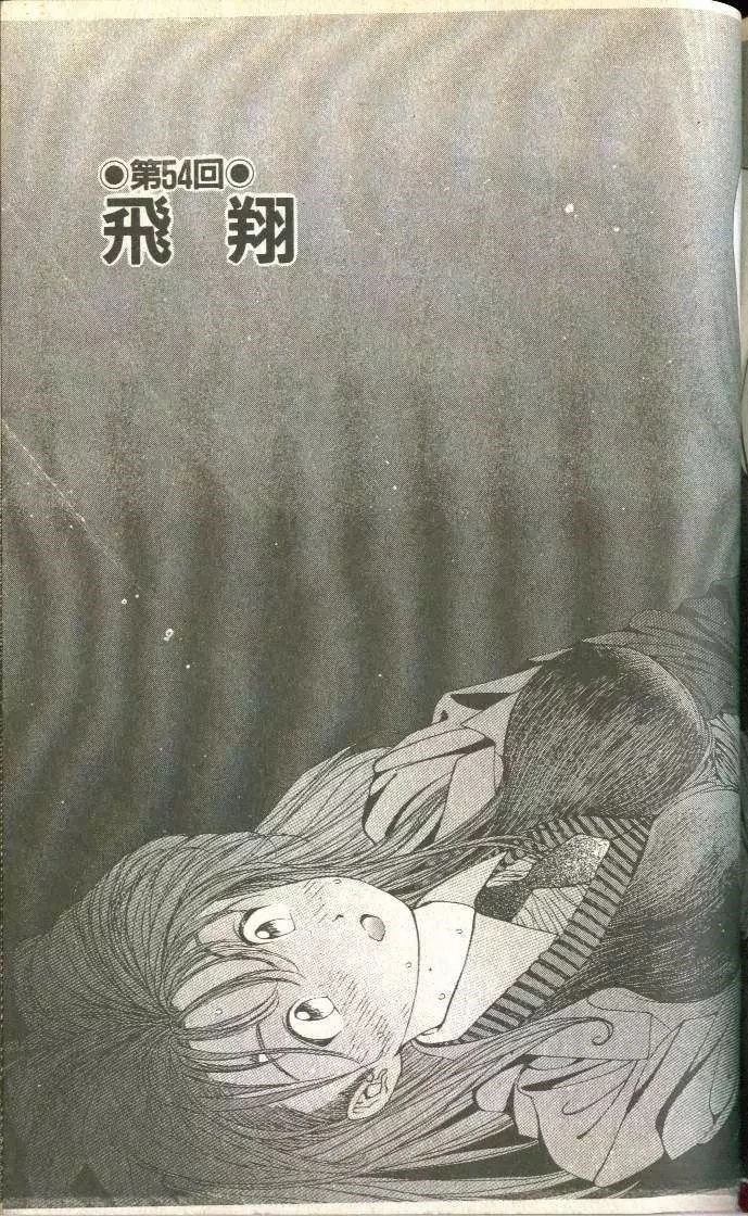 第5卷205
