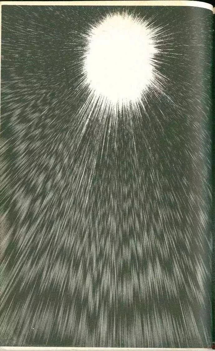 第5卷207