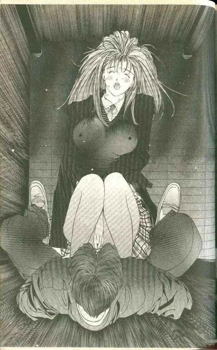 第5卷209
