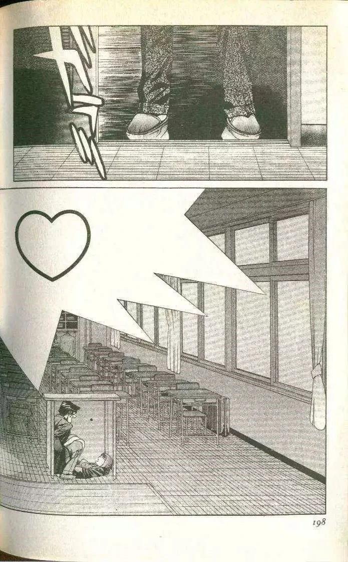 第5卷210