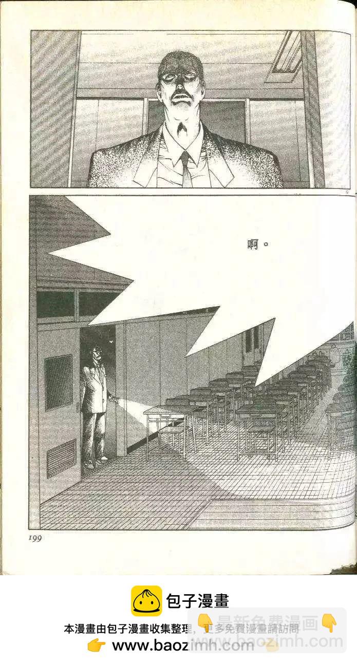 第5卷215