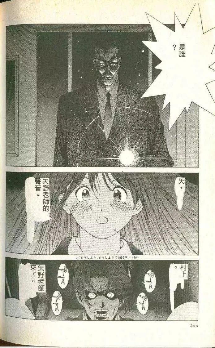 第5卷216