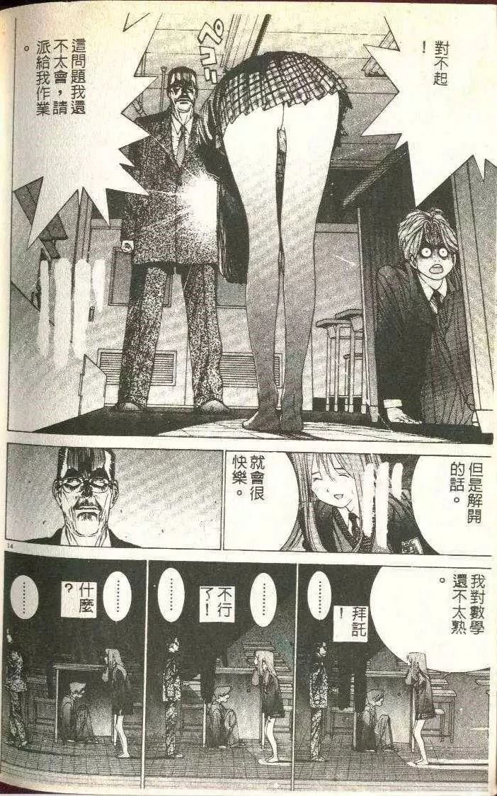 第5卷220