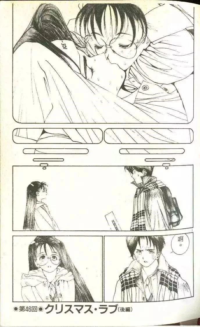 第5卷41