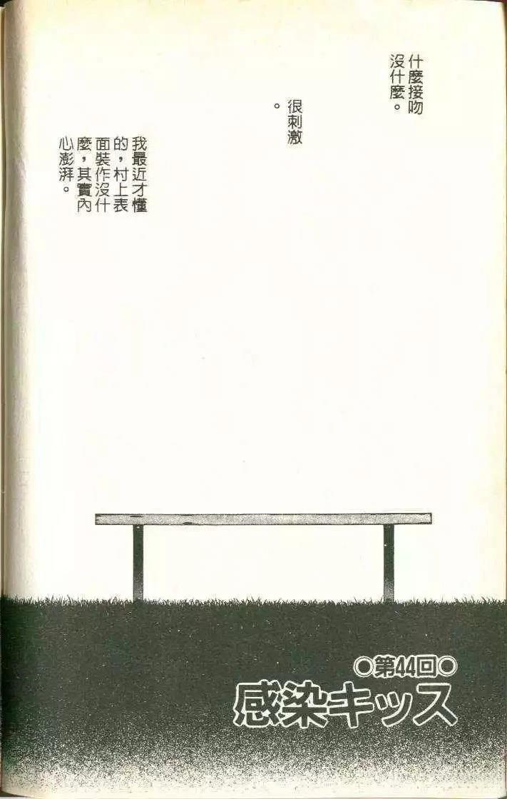 第5卷6