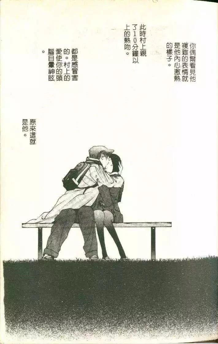 第5卷7
