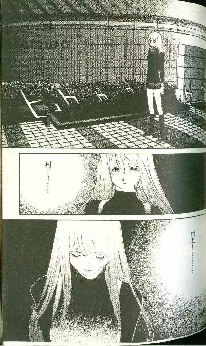 第11卷114