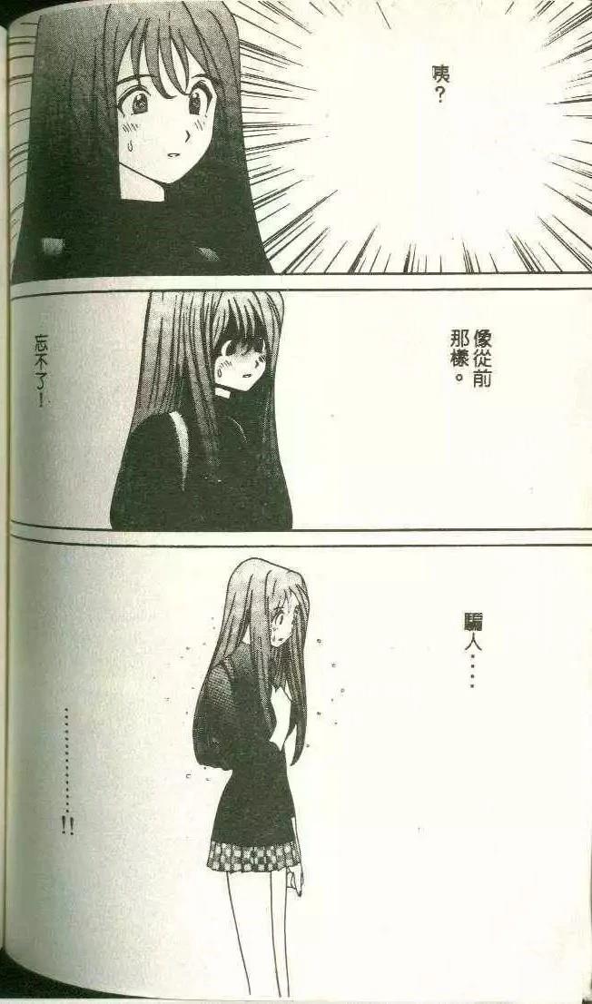 第11卷115