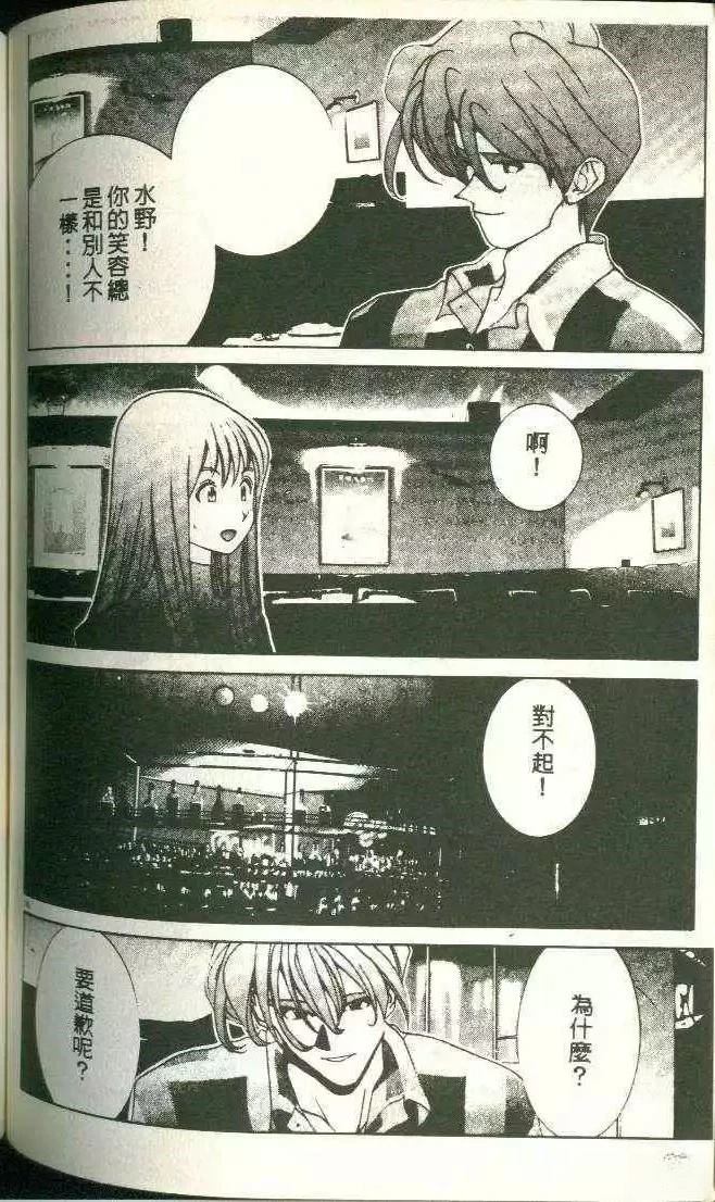 第11卷117