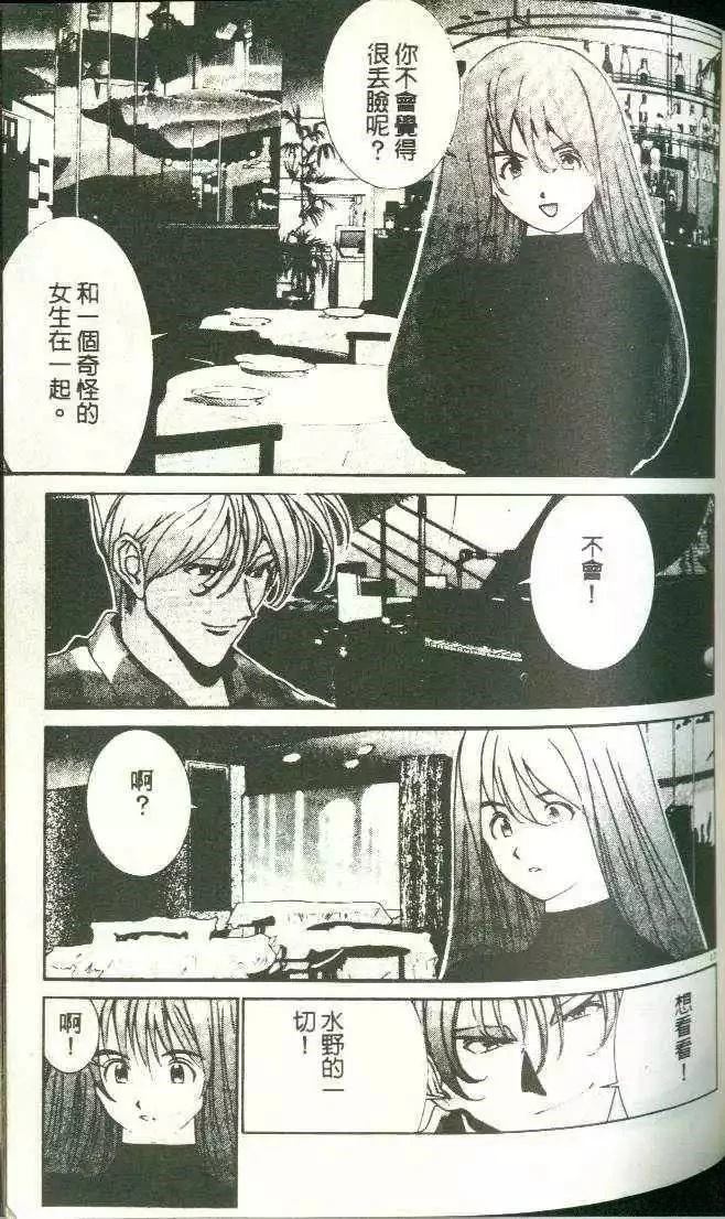 第11卷118