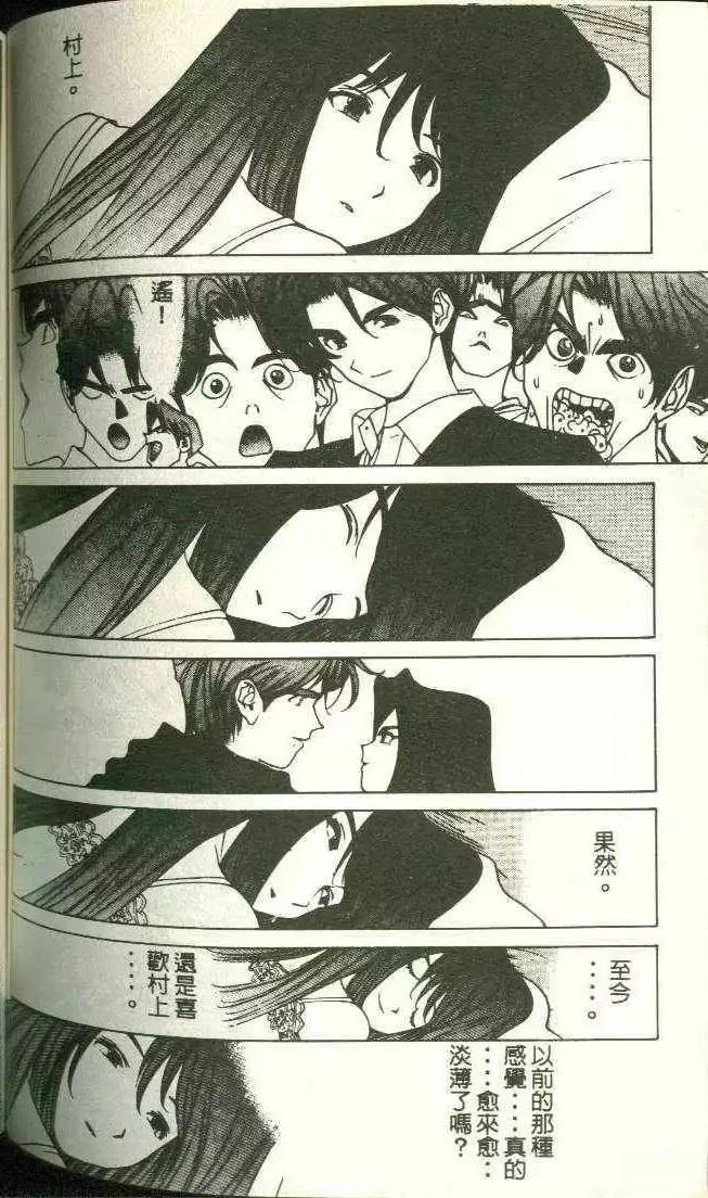 第11卷123