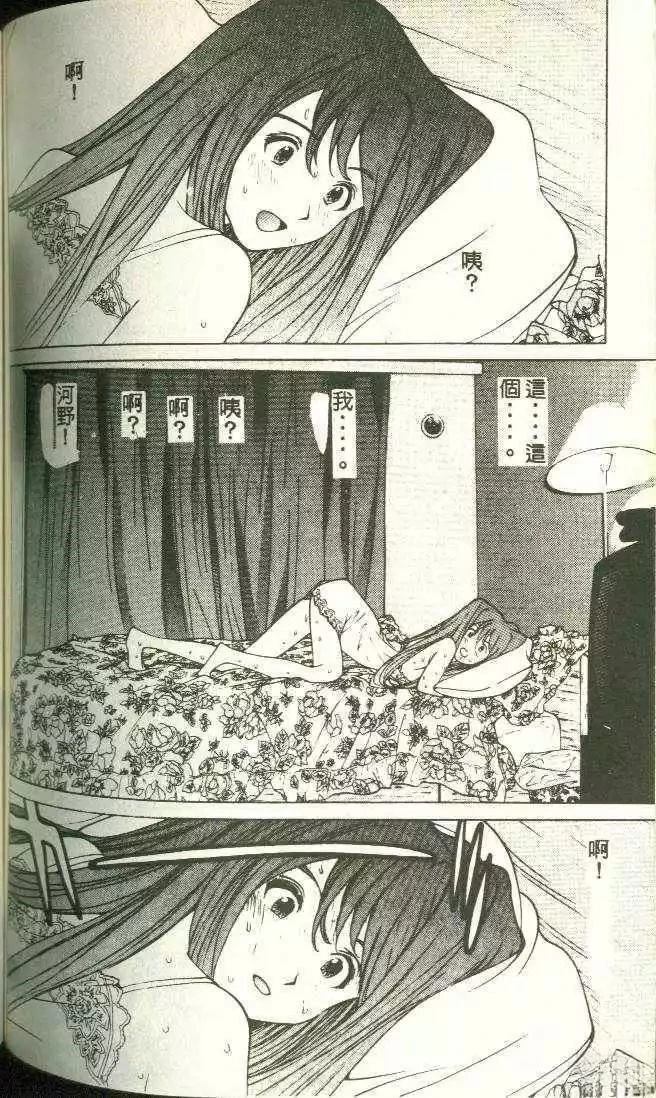 第11卷125