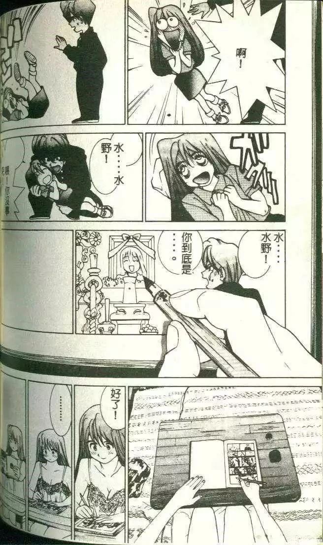 第11卷127