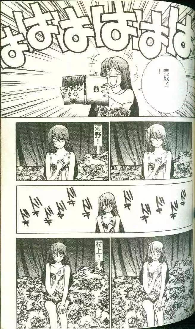 第11卷128