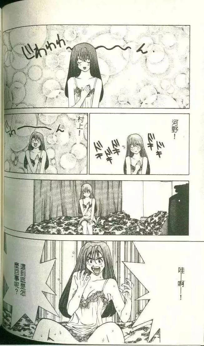 第11卷129