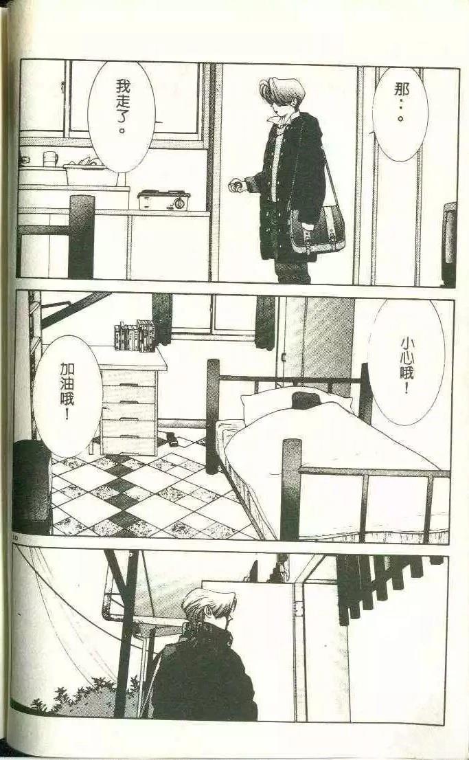 第11卷13