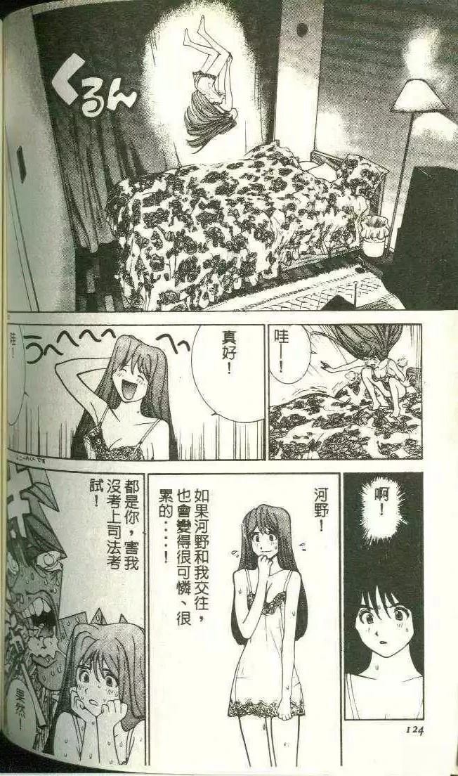 第11卷131