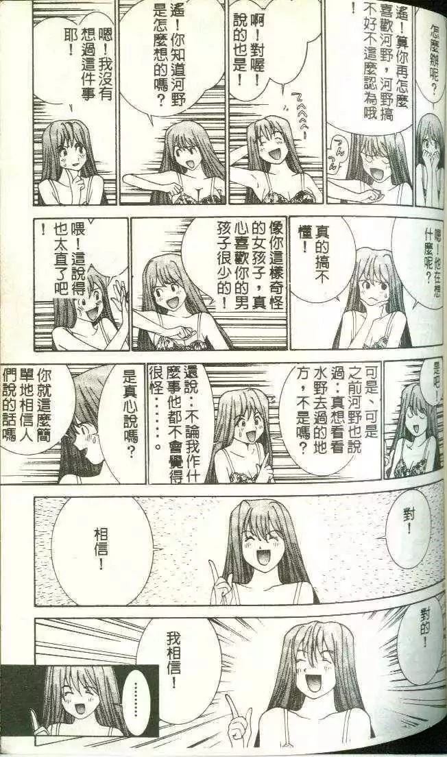 第11卷132