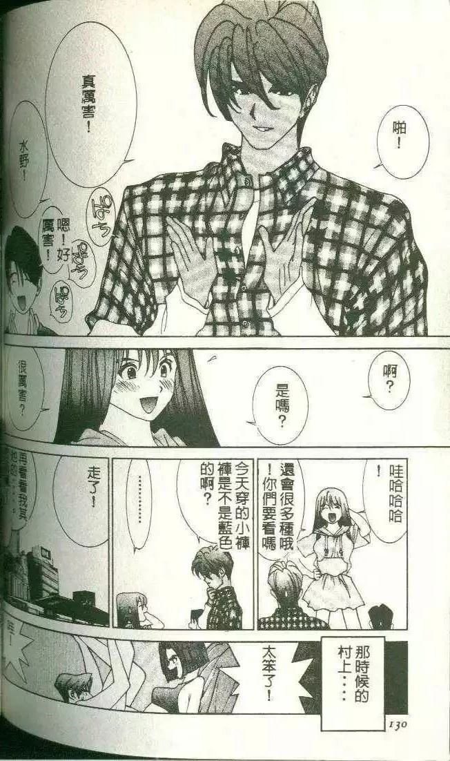 第11卷137
