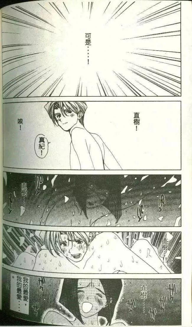 第11卷145