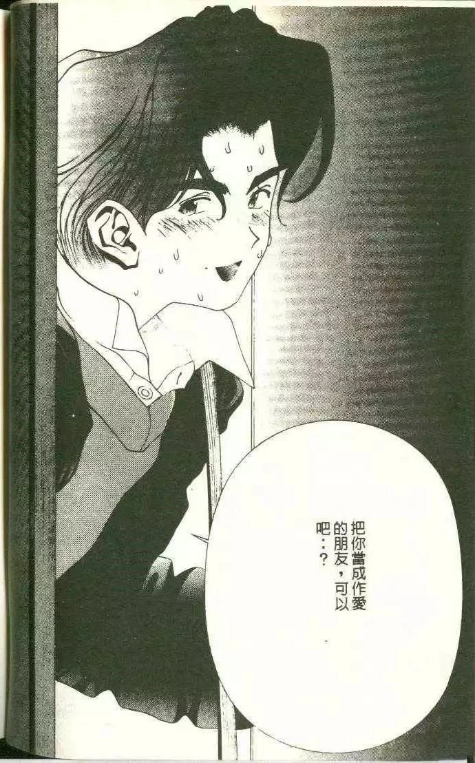 第11卷15