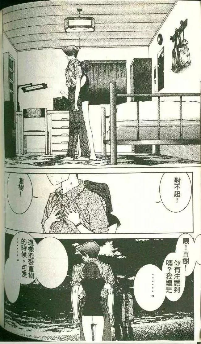 第11卷153