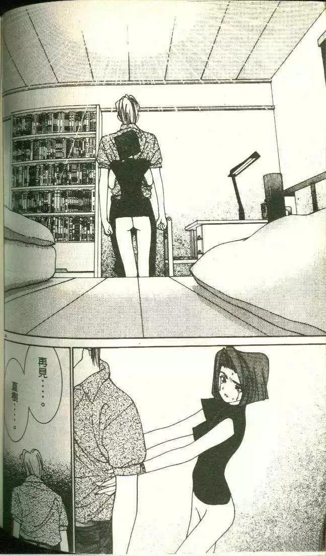 第11卷155