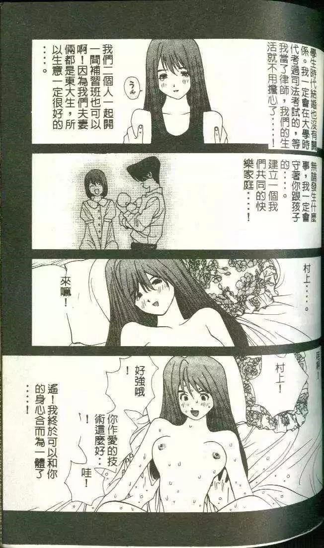 第11卷164
