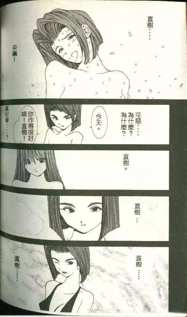 第11卷165